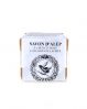 thumb Savon d'ALEP (20% de baies de laurier) 200 G 0